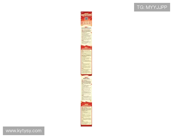 探索开运游戏官网的最新活动和优惠，助你轻松提升运势与财富