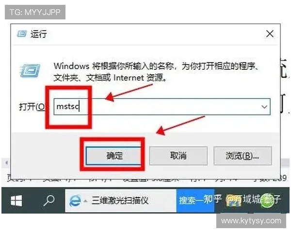 如何快速登录Kaiyun开云网站，提供详细步骤和常见登录问题的解决技巧